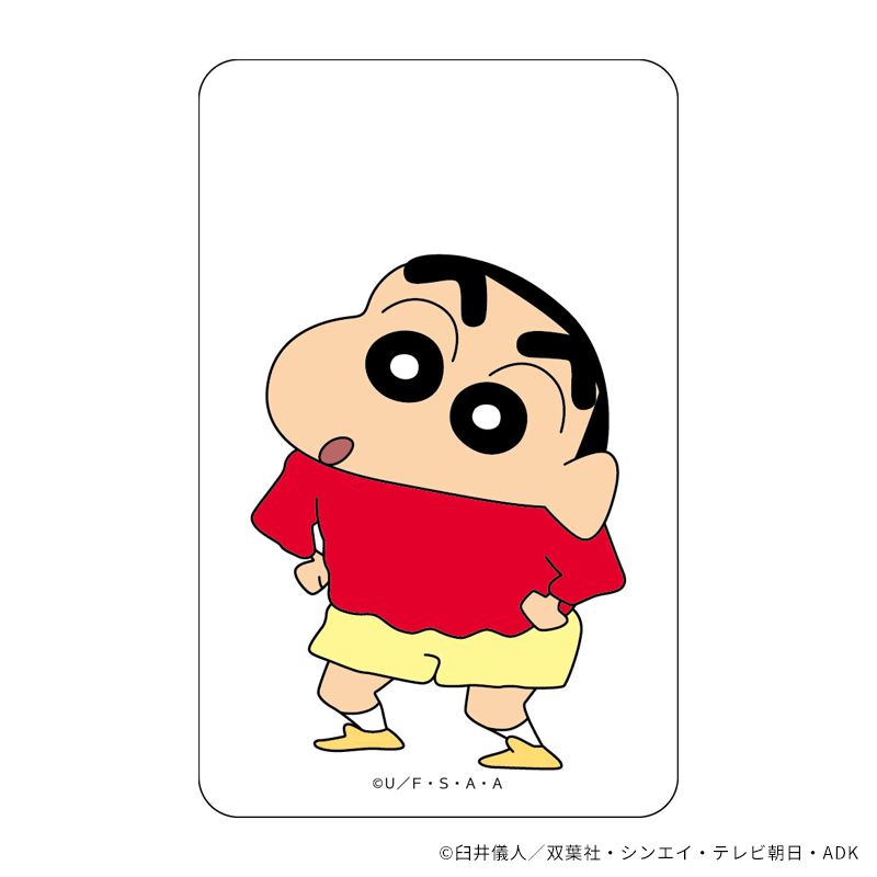 クレヨンしんちゃん まじかる百貨店クリアカード② – FAN+Life クレヨンしんちゃん まじかる百貨店クリアカード② – FAN+Life