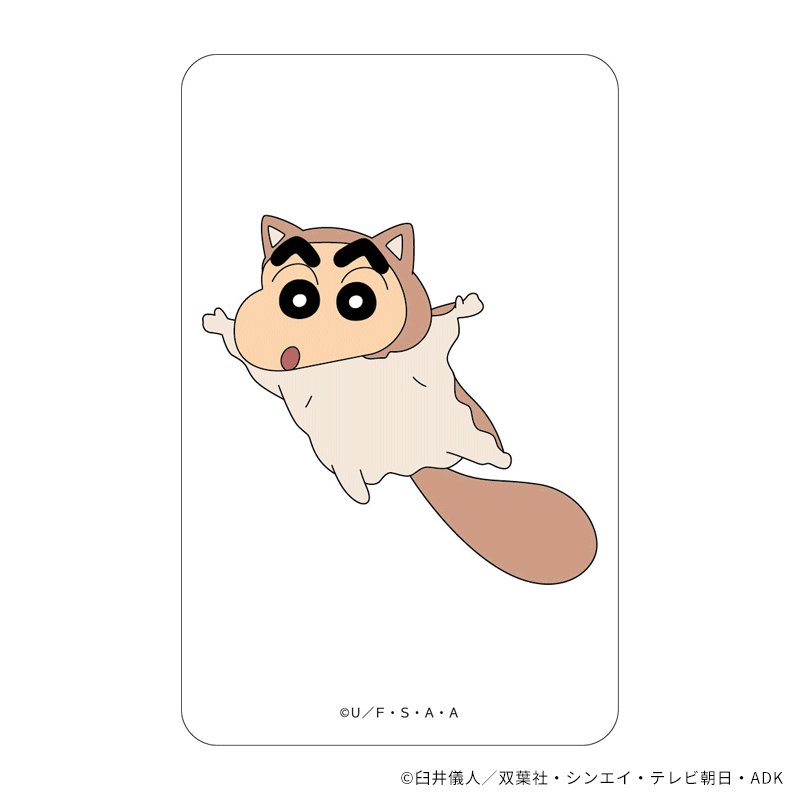 クレヨンしんちゃん まじかる百貨店クリアカード③ – FAN+Life クレヨンしんちゃん まじかる百貨店クリアカード③ – FAN+Life