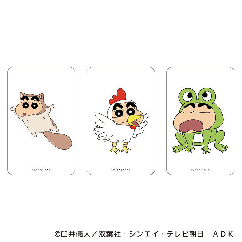 クレヨンしんちゃん まじかる百貨店クリアカード③