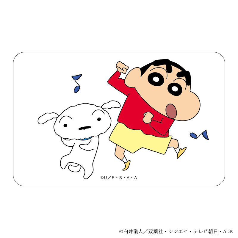 クレヨンしんちゃん まじかる百貨店クリアカード④ – FAN+Life