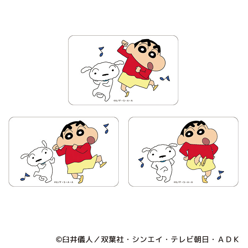 クレヨンしんちゃん まじかる百貨店クリアカード④