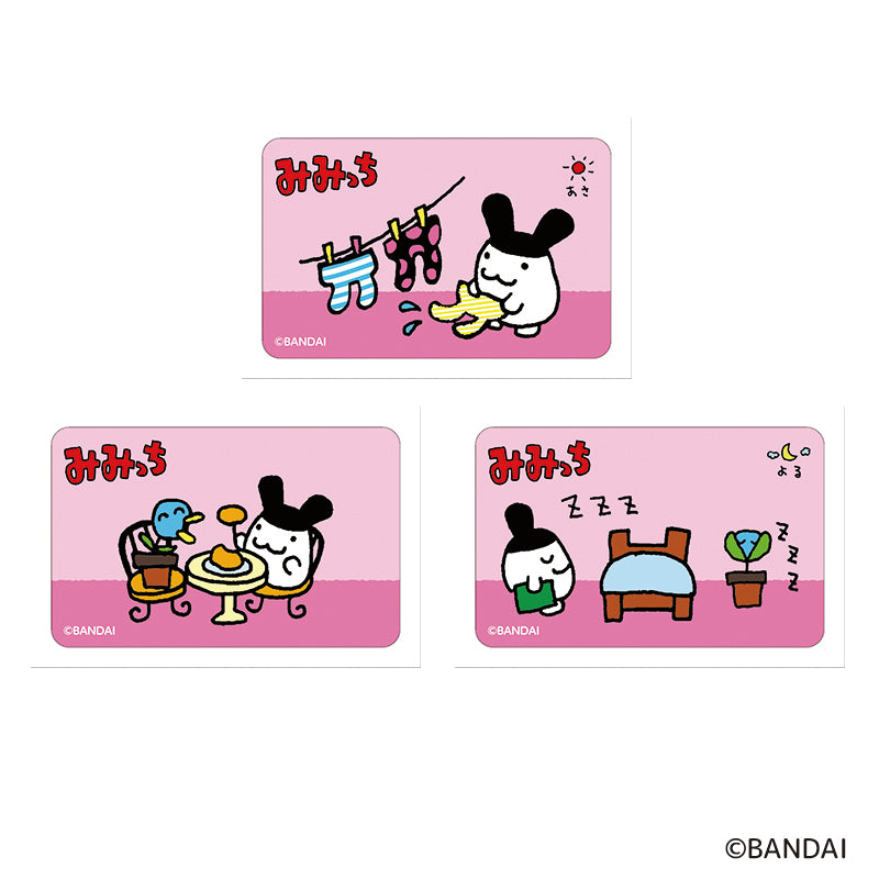 たまごっち まじかる百貨店ステッカー④