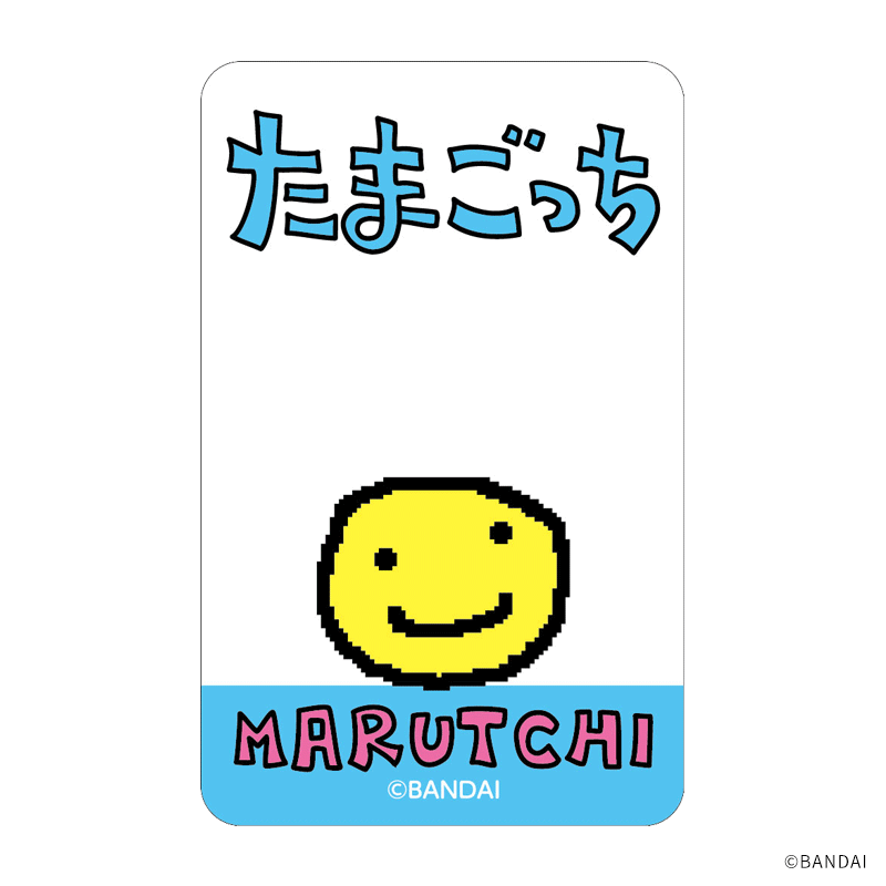 たまごっち まじかる百貨店クリアカード①