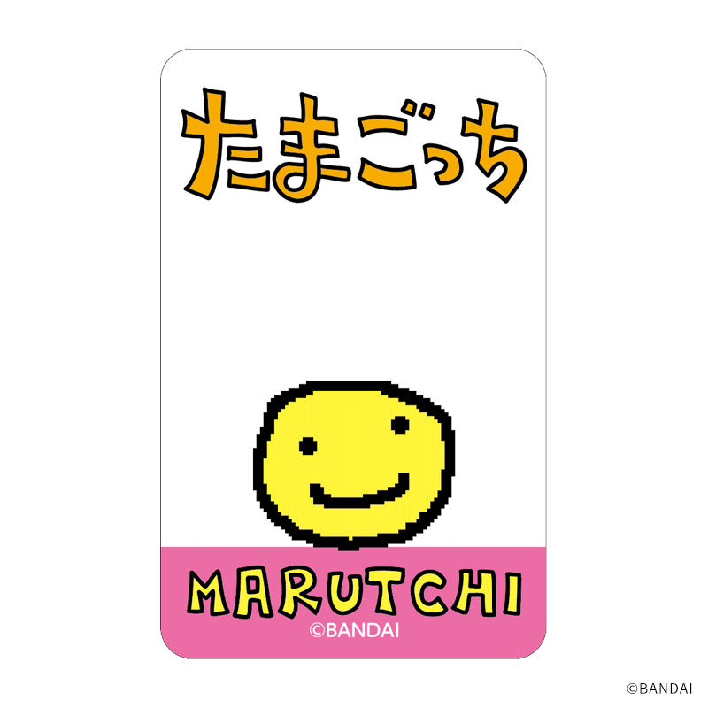 たまごっち まじかる百貨店クリアカード② – FAN+Life