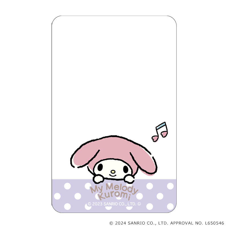 サンリオ まじかる百貨店クリアカード クロミ① – FAN+Life
