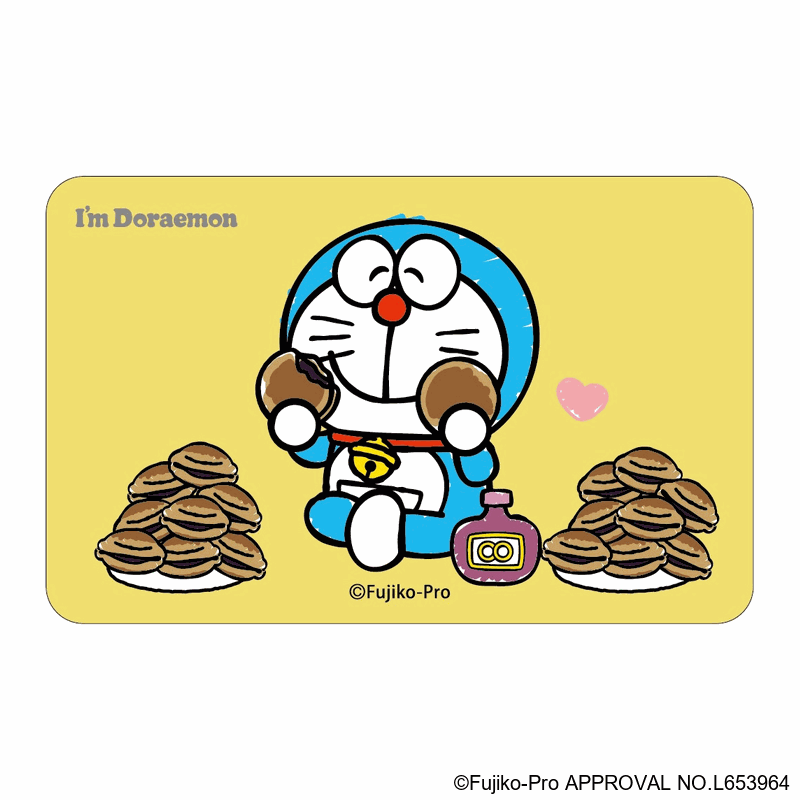 I'm Doraemon まじかる百貨店ステッカー⑨