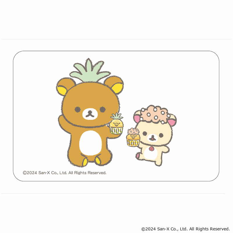 リラックマ まじかる百貨店クリアカード④