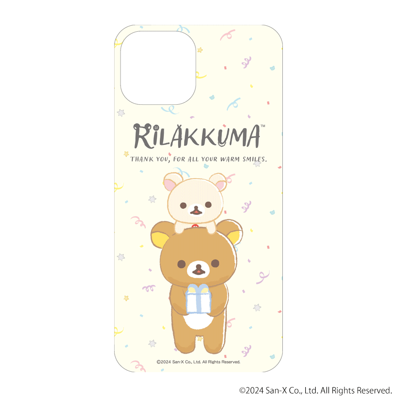 リラックマ まじかる百貨店スマホシート①