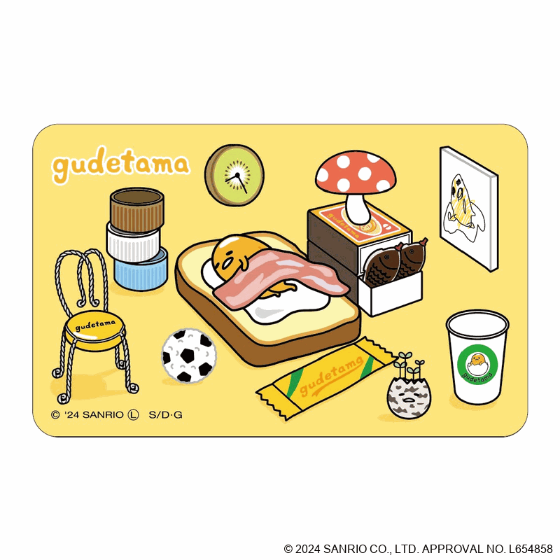 サンリオ まじかる百貨店ステッカー ぐでたま① – FAN+Life サンリオ まじかる百貨店ステッカー ぐでたま① – FAN+Life