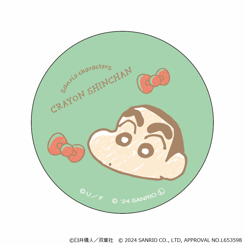 クレヨンしんちゃん×サンリオキャラクターズ まじかる百貨店缶バッジ③ クレヨンしんちゃん×サンリオキャラクターズ まじかる百貨店缶バッジ③