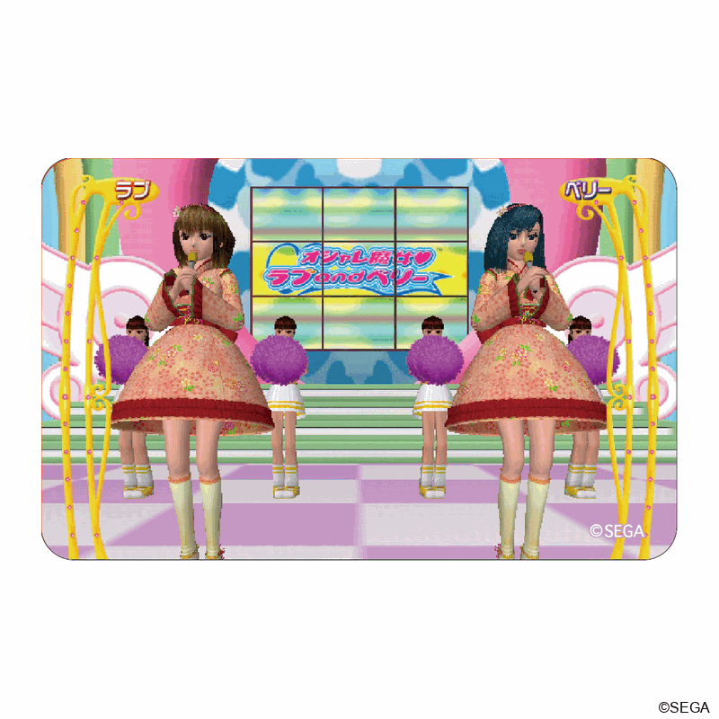 オシャレ魔女 ラブ and ベリー まじかる百貨店ステッカー② – FAN+Life