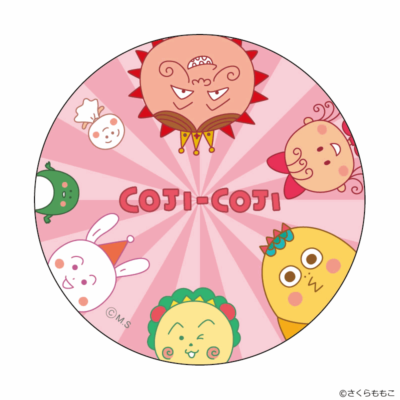 コジコジ まじかる百貨店缶バッジ⑤