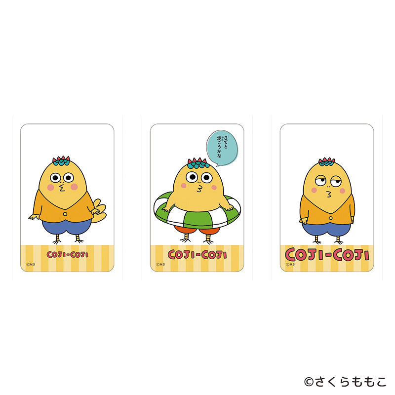 コジコジ まじかる百貨店クリアカード②
