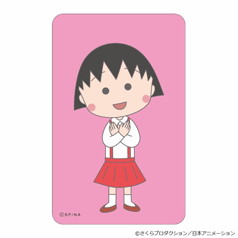 ちびまる子ちゃん まじかる百貨店ステッカー①
