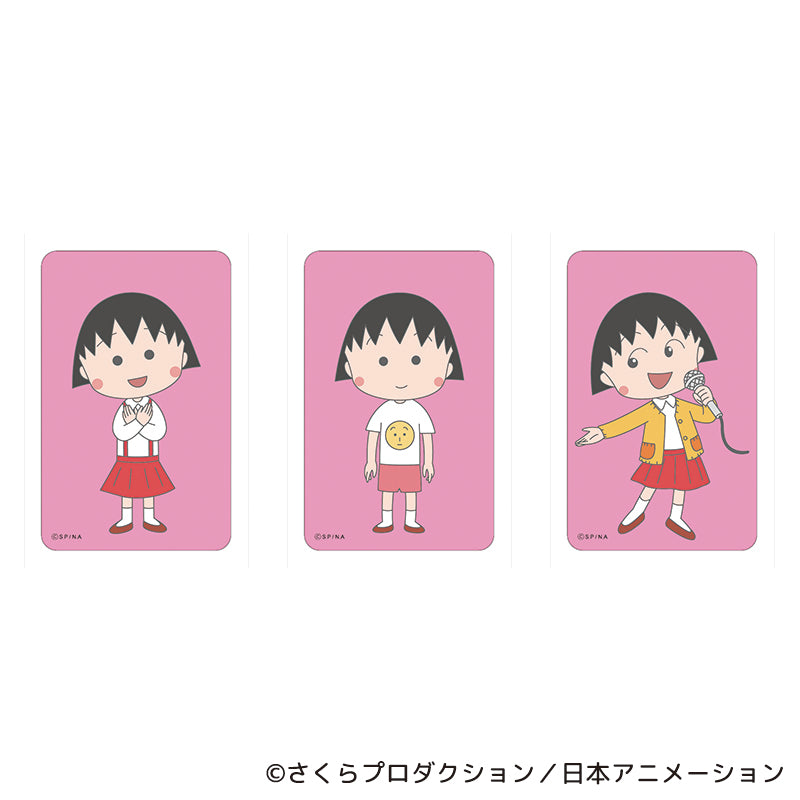 ちびまる子ちゃん まじかる百貨店ステッカー①