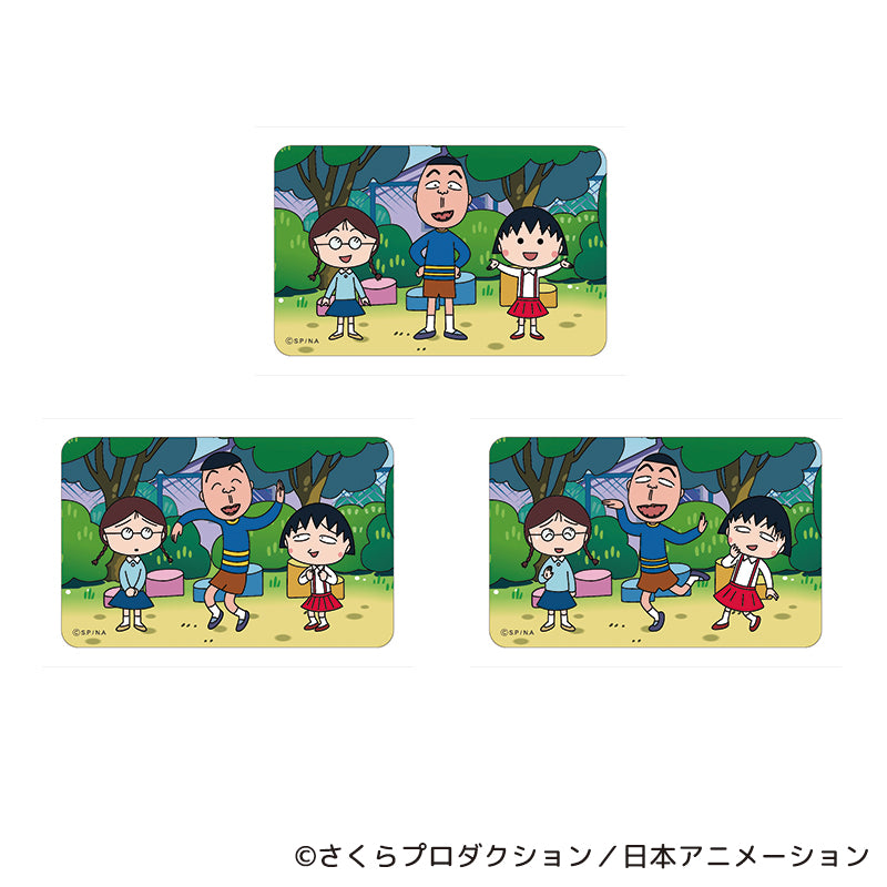 ちびまる子ちゃん まじかる百貨店ステッカー③