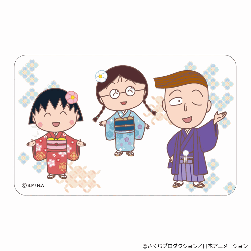 ちびまる子ちゃん まじかる百貨店ステッカー⑤