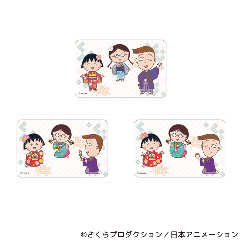 ちびまる子ちゃん まじかる百貨店ステッカー⑤
