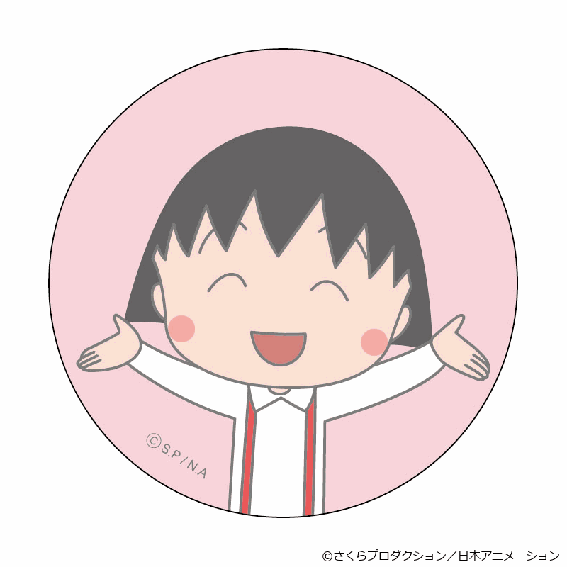 ちびまる子ちゃん まじかる百貨店缶バッジ①