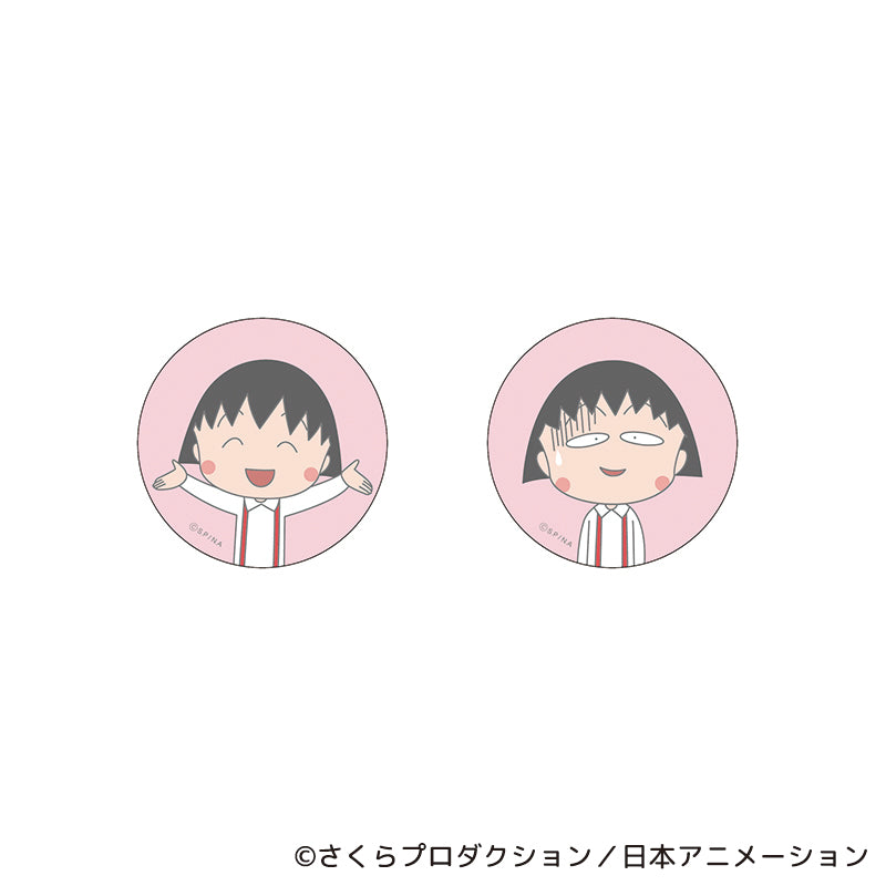 ちびまる子ちゃん まじかる百貨店缶バッジ①