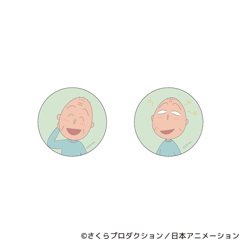 ちびまる子ちゃん まじかる百貨店缶バッジ②