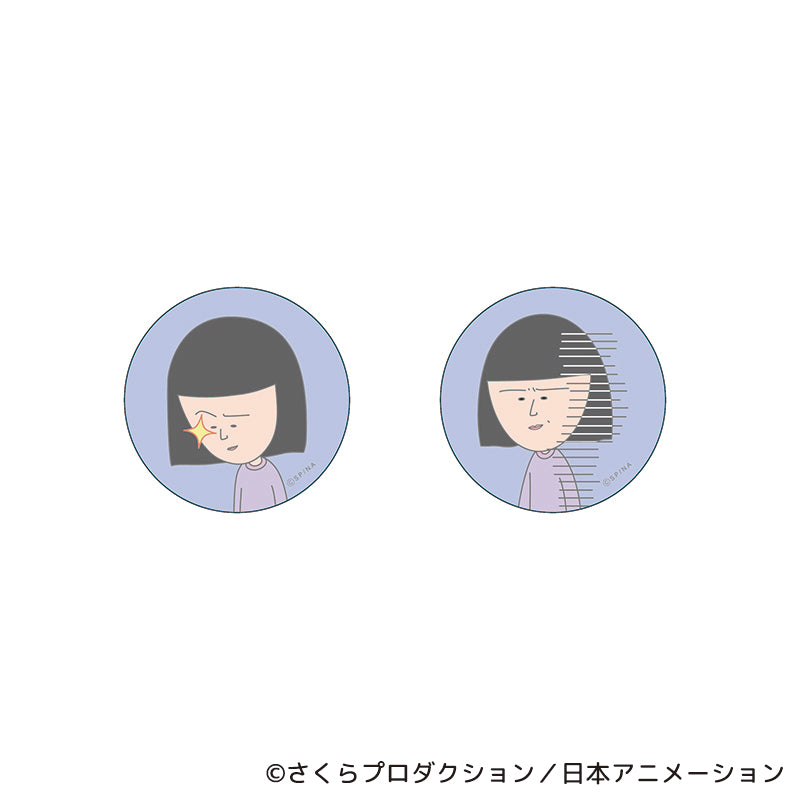 ちびまる子ちゃん まじかる百貨店缶バッジ③