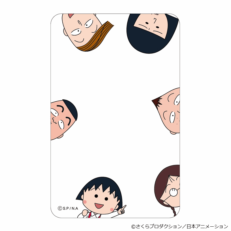 ちびまる子ちゃん まじかる百貨店クリアカード③