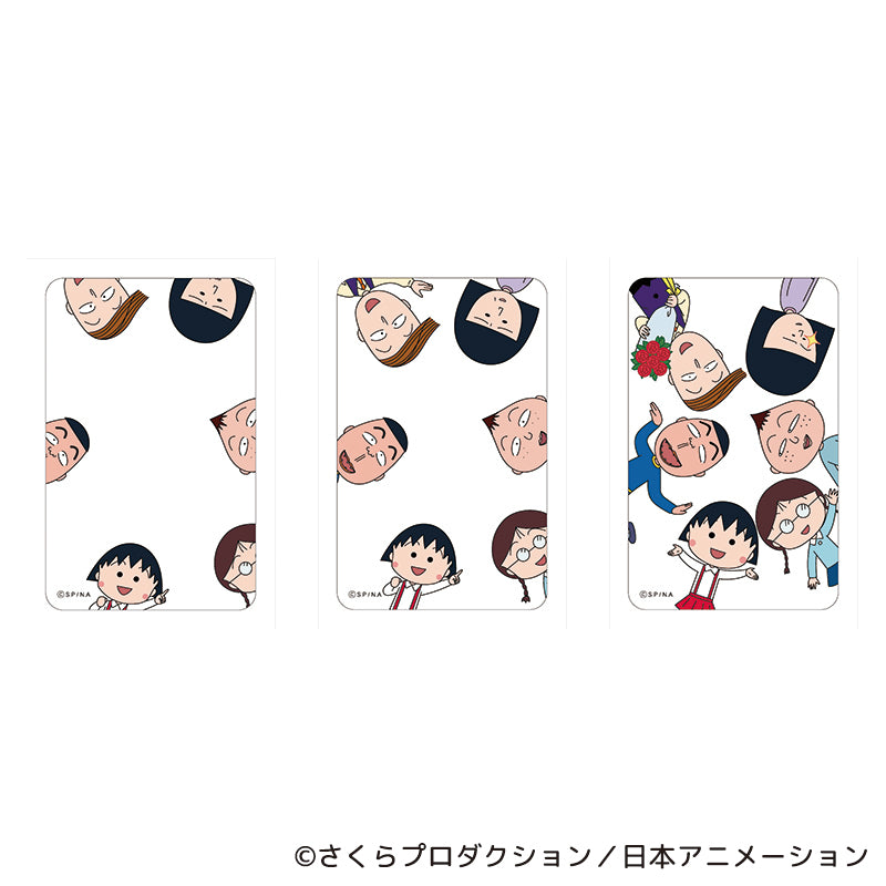 ちびまる子ちゃん まじかる百貨店クリアカード③