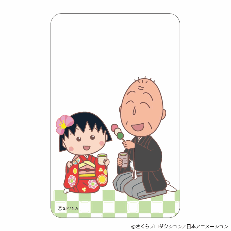 ちびまる子ちゃん まじかる百貨店クリアカード⑤