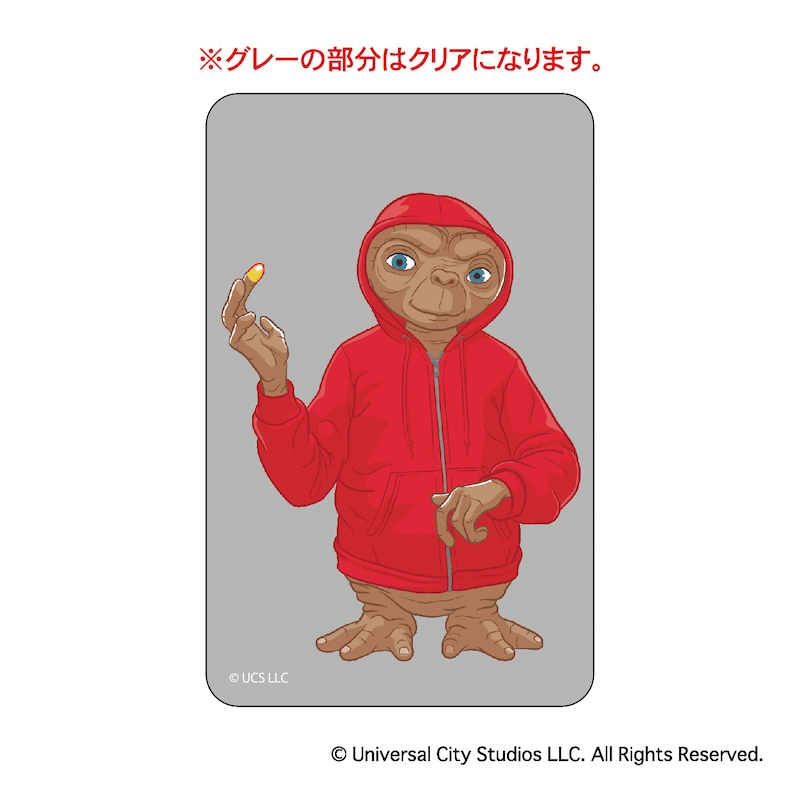 E.T.:the Extra Terrestrial まじかる百貨店クリアカード①