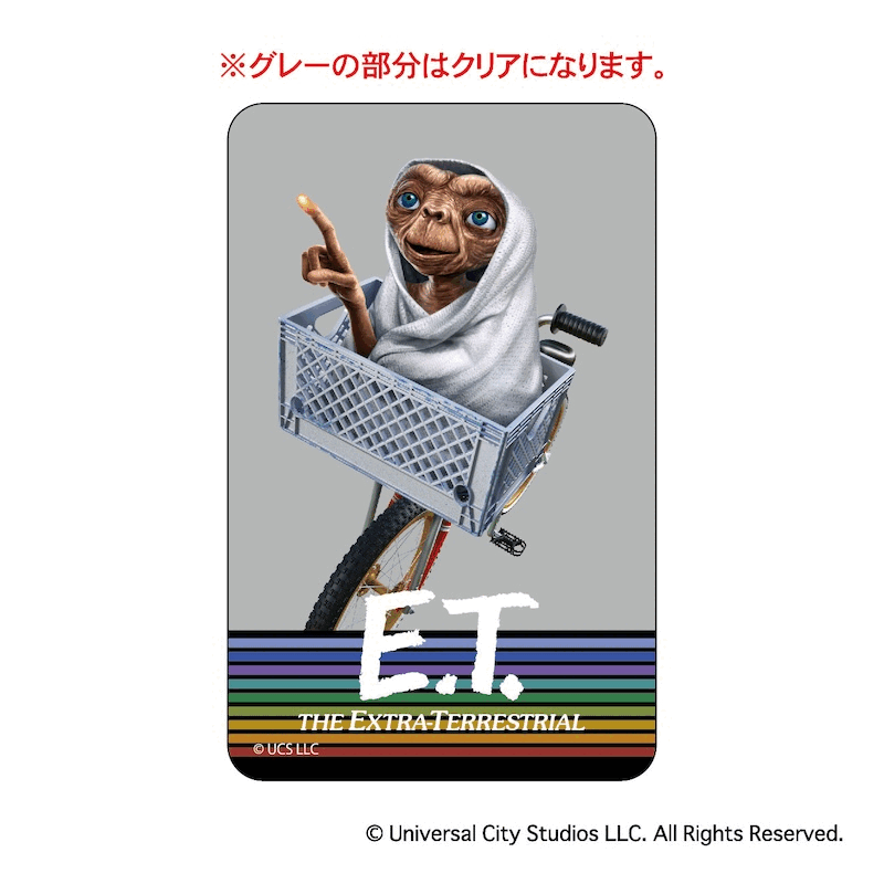 E.T.:the Extra Terrestrial まじかる百貨店クリアカード④