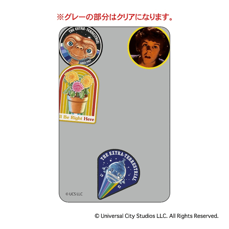 E.T.:the Extra Terrestrial まじかる百貨店クリアカード⑤