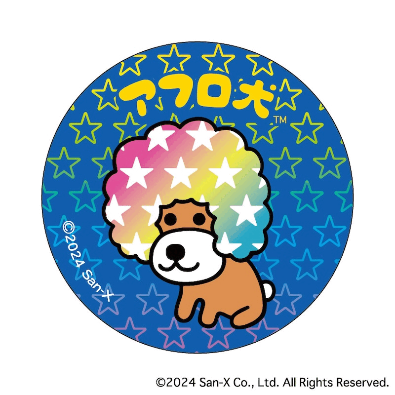 サンエックスレジェンド まじかる百貨店缶バッジ アフロ犬 – FAN+Life サンエックスレジェンド まじかる百貨店缶バッジ アフロ犬 – FAN+Life