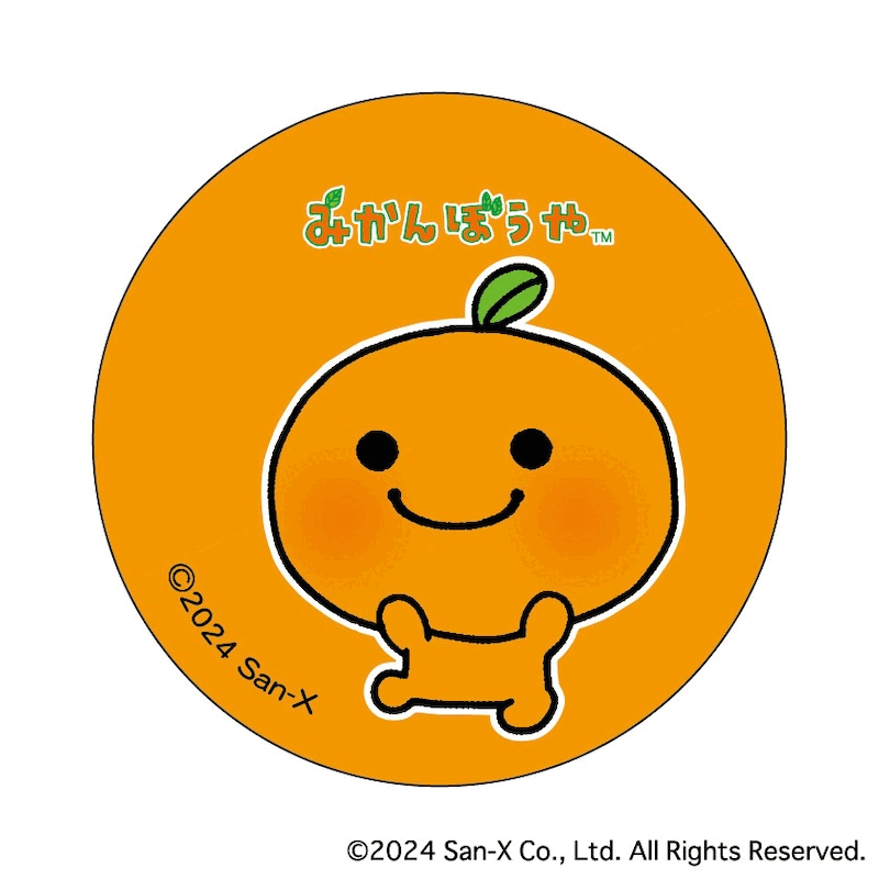 サンエックスレジェンド まじかる百貨店缶バッジ みかんぼうや – FAN+Life サンエックスレジェンド まじかる百貨店缶バッジ みかんぼうや – FAN+Life