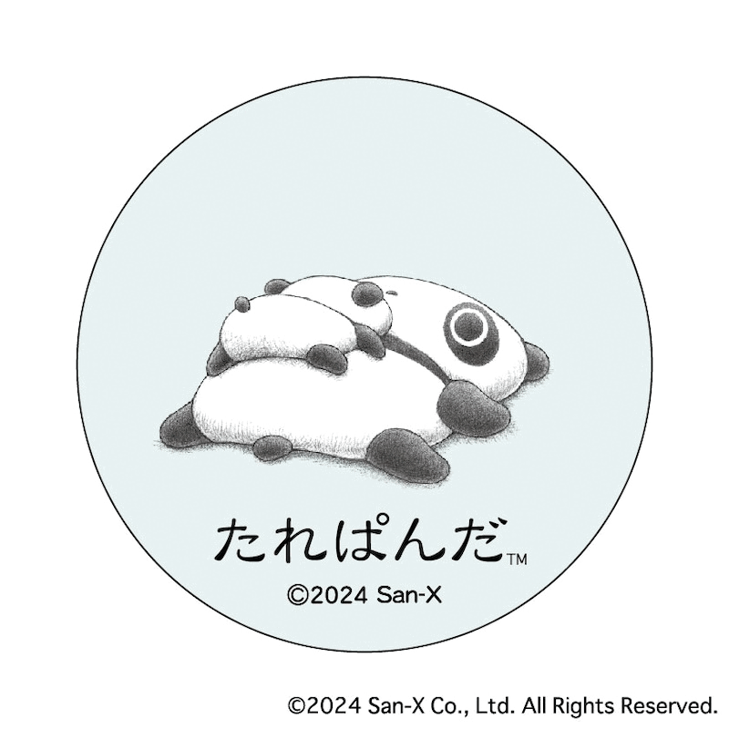 サンエックスレジェンド まじかる百貨店缶バッジ たれぱんだ – FAN+Life サンエックスレジェンド まじかる百貨店缶バッジ たれぱんだ – FAN+Life
