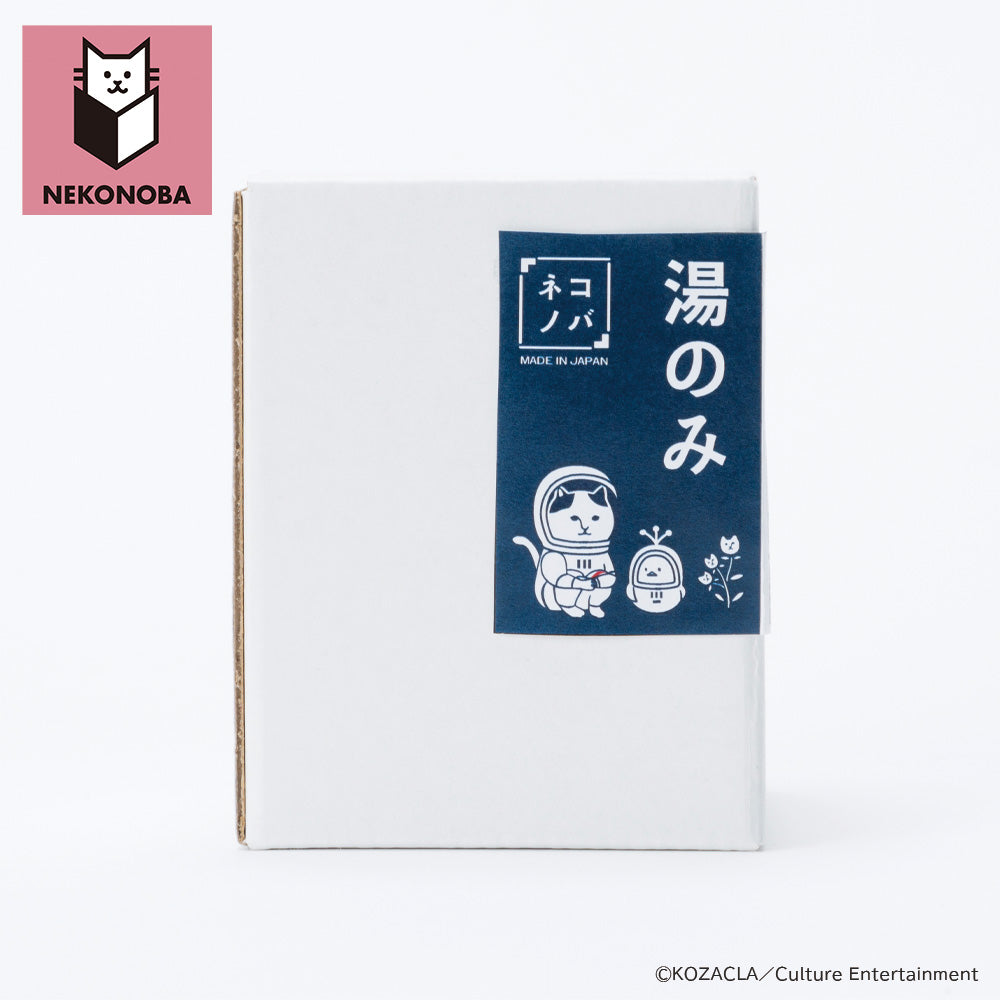 NEKONOBA 湯呑み NYASA