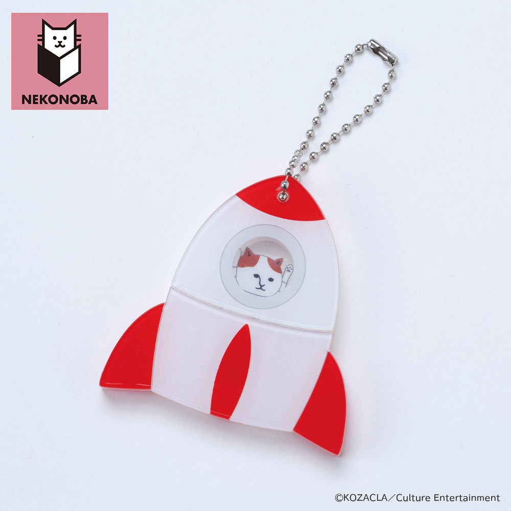 NEKONOBA パカッ!とアクキー ロケットNYASA