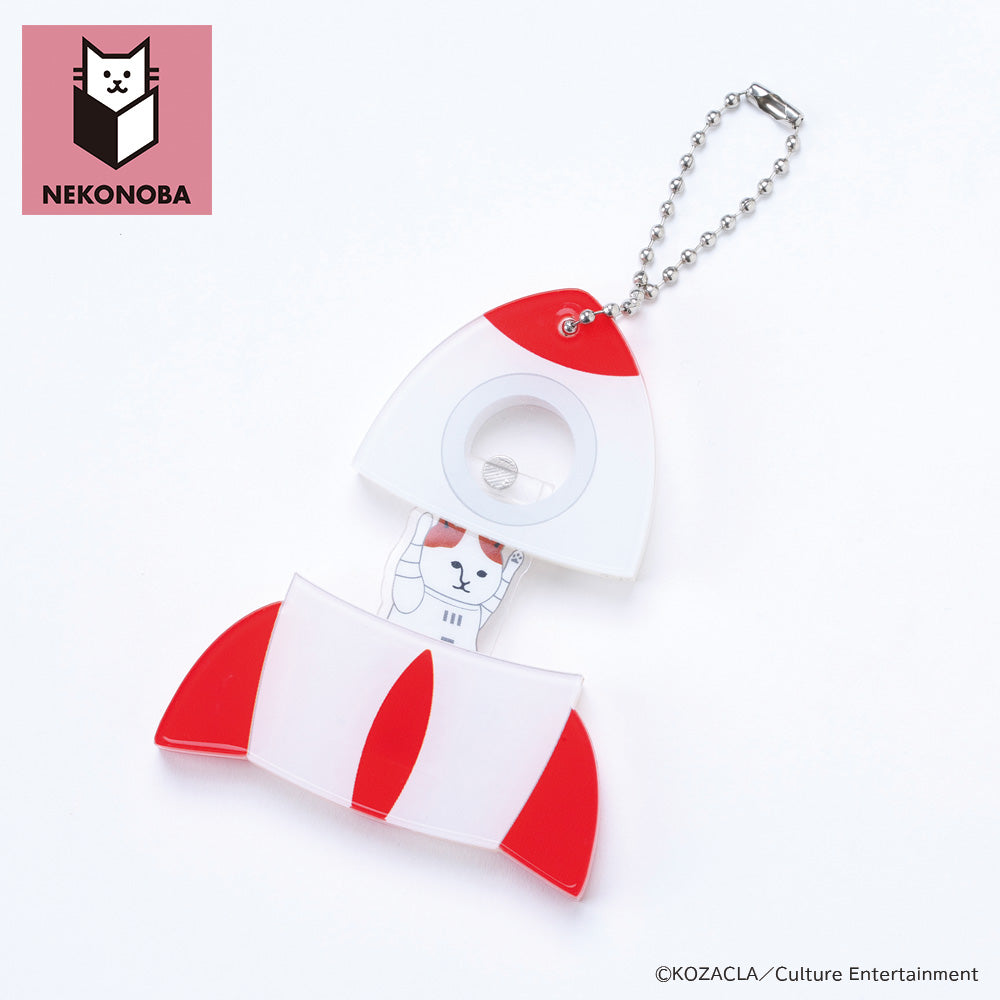 NEKONOBA パカッ!とアクキー ロケットNYASA