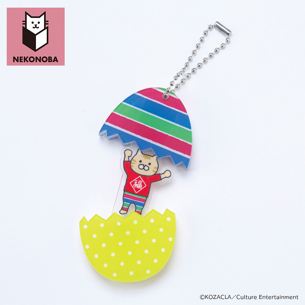 NEKONOBA パカッ!とアクキー 福ネコ