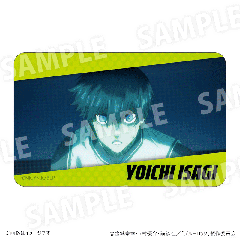 まじかる百貨店ステッカー 潔 世一①