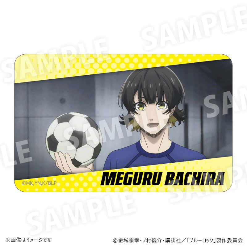 まじかる百貨店ステッカー 蜂楽 廻①