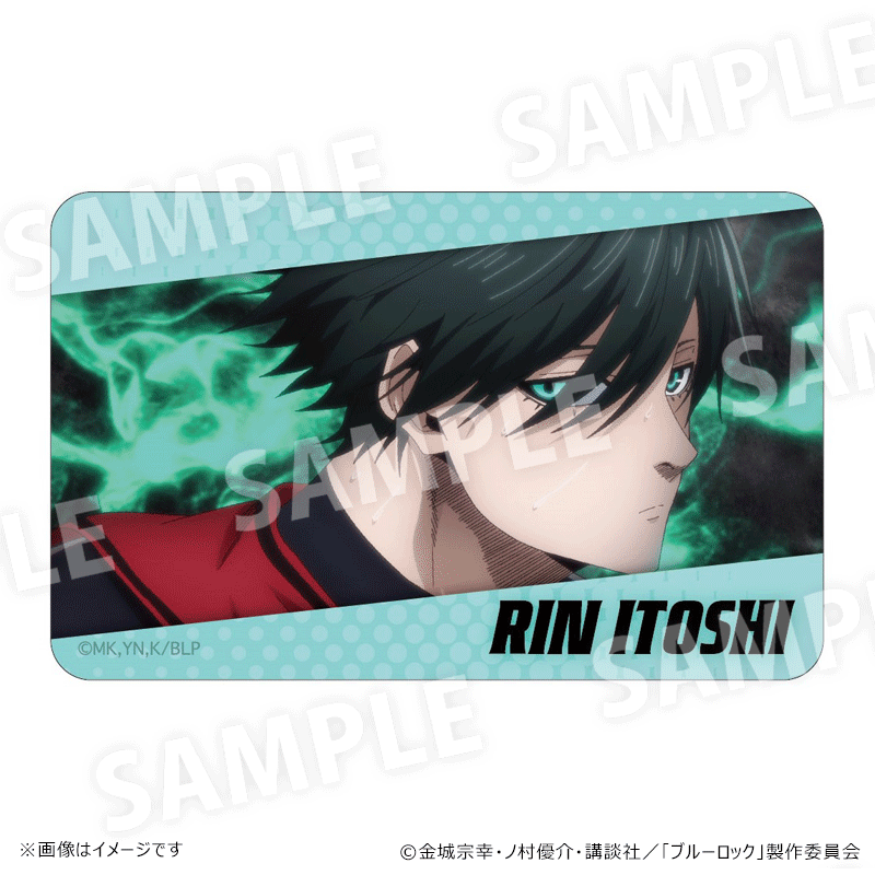 まじかる百貨店ステッカー 糸師 凛①