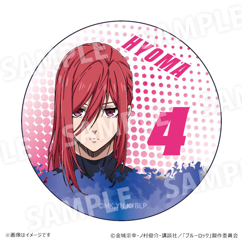 まじかる百貨店缶バッジ 千切 豹馬① – FAN+Life まじかる百貨店缶バッジ 千切 豹馬① – FAN+Life