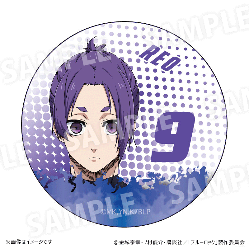 まじかる百貨店缶バッジ 御影 玲王①