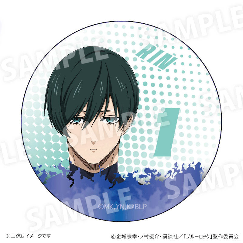 まじかる百貨店缶バッジ 糸師 凛① – FAN+Life まじかる百貨店缶バッジ 糸師 凛① – FAN+Life