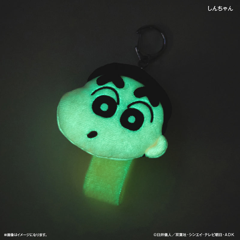 クレヨンしんちゃん 蓄光マスコットループホルダー しんちゃん