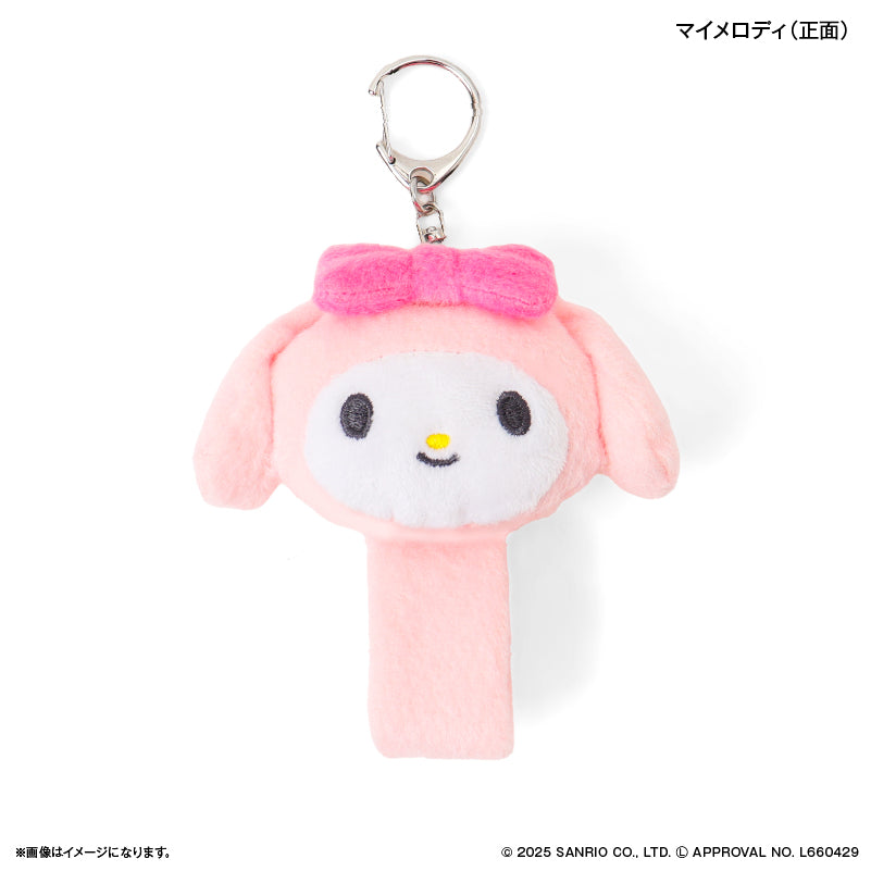 サンリオキャラクターズ 蓄光マスコットループホルダー マイメロディ
