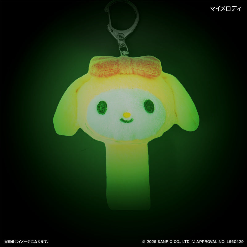 サンリオキャラクターズ 蓄光マスコットループホルダー マイメロディ