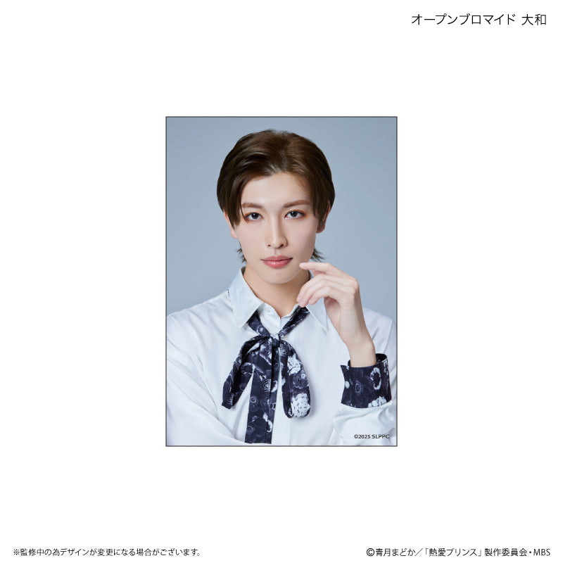 熱愛プリンス ブロマイド 大和