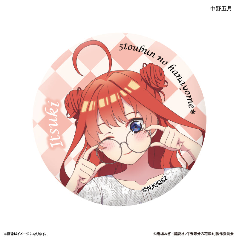 TVスペシャルアニメ「五等分の花嫁*」 トレーディング缶バッジ 【全10種】(BOX)
